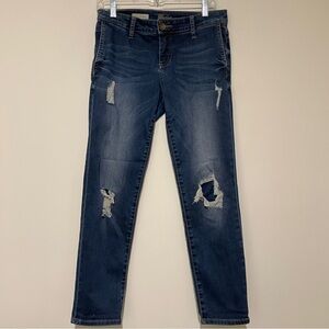 NWOT Kut from the Kloth Adele Slouchy Boyfriend Jeans